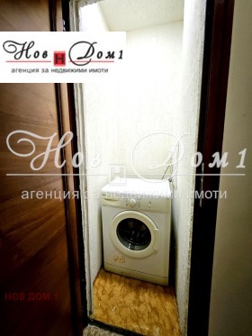  3- | Imot.bg    17