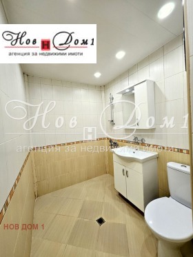  3- | Imot.bg    15