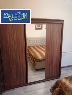 ������� 3-����� | Imot.bg � ����� ������ 9