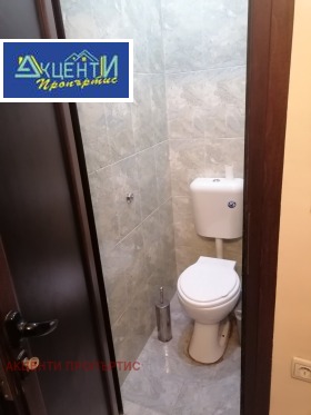 ������� 3-����� | Imot.bg � ����� ������ 14