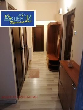 ������� 3-����� | Imot.bg � ����� ������ 16