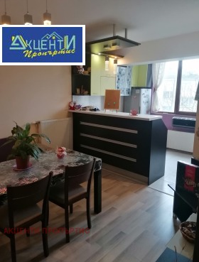 ������� 3-����� | Imot.bg � ����� ������ 5