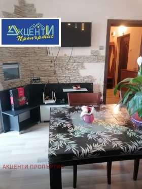 ������� 3-����� | Imot.bg � ����� ������ 7