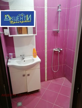 ������� 3-����� | Imot.bg � ����� ������ 15