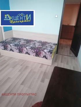������� 3-����� | Imot.bg � ����� ������ 13