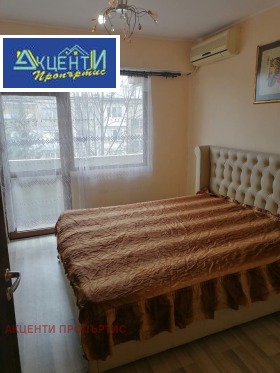 ������� 3-����� | Imot.bg � ����� ������ 10