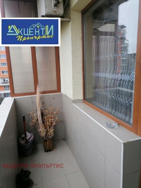 ������� 3-����� | Imot.bg � ����� ������ 11