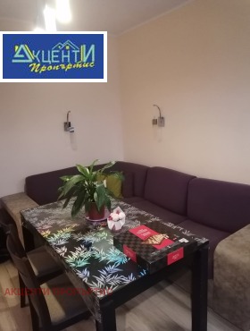 ������� 3-����� | Imot.bg � ����� ������ 6