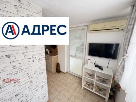 ������� 3-����� | Imot.bg � ����� ������ 7