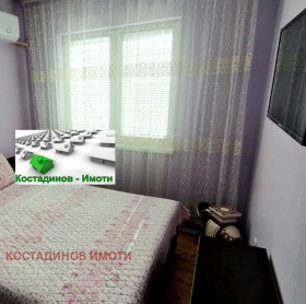 ������� 3-����� | Imot.bg � ����� ������ 4