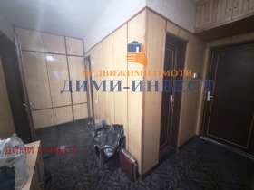 ������� 3-����� | Imot.bg � ����� ������ 4