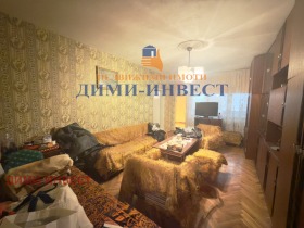 ������� 3-����� | Imot.bg � ����� ������ 3