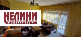 ������� 3-����� | Imot.bg � ����� ������ 7