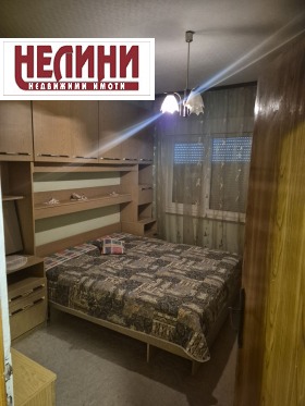 ������� 3-����� | Imot.bg � ����� ������ 11