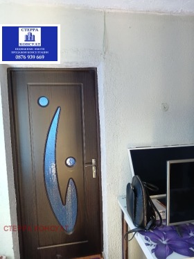 ������� ���� | Imot.bg � ����� ������ 8