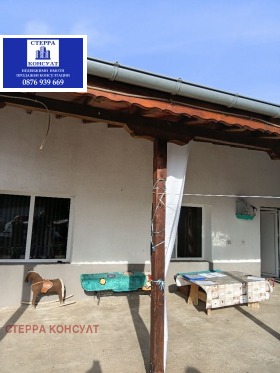 ������� ���� | Imot.bg � ����� ������ 15