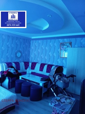 ������� ���� | Imot.bg � ����� ������ 6