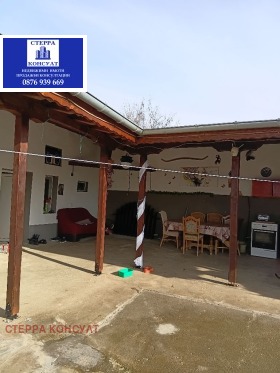 ������� ���� | Imot.bg � ����� ������ 14