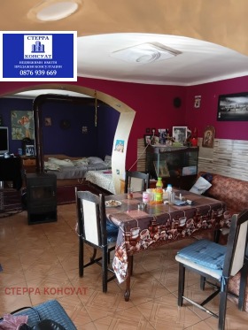 ������� ���� | Imot.bg � ����� ������ 11