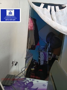 ������� ���� | Imot.bg � ����� ������ 5