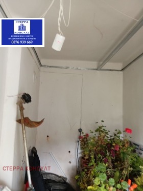 ������� ���� | Imot.bg � ����� ������ 3