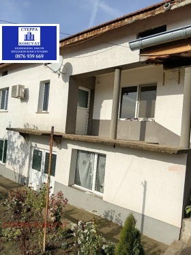 ������� ���� | Imot.bg � ����� ������ 16