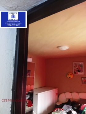 ������� ���� | Imot.bg � ����� ������ 7