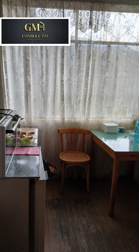 ������� ���� | Imot.bg � ����� ������ 5