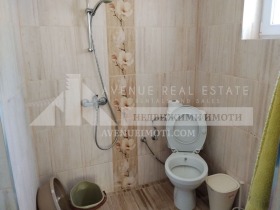 ������� ���� | Imot.bg � ����� ������ 5