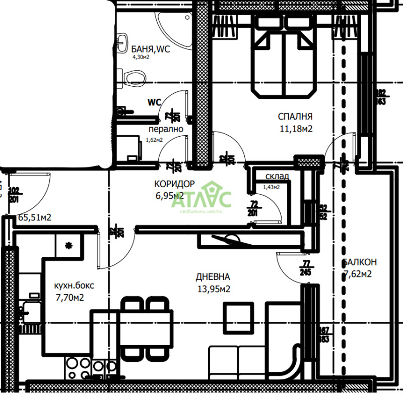 Zu verkaufen  1 Schlafzimmer Plowdiw , Trakija , 79 qm | 32874331 - Bild [10]