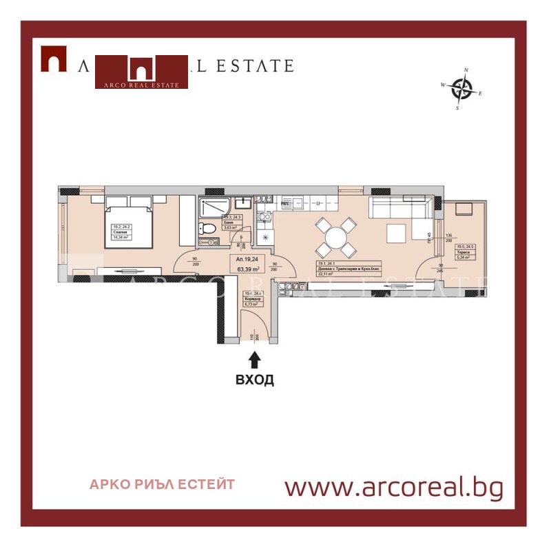 Продается  1 спальня София , Слатина , 73 кв.м | 24525435 - изображение [3]