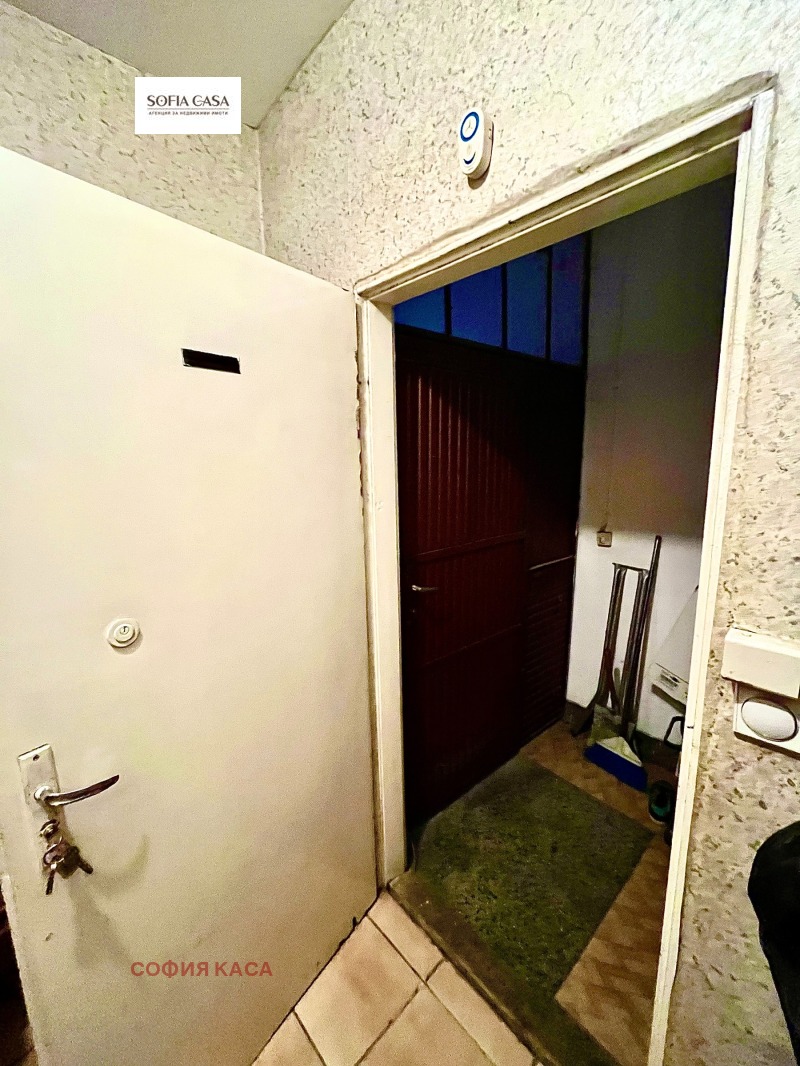 Til salgs  1 soverom region Vratsa , Kozloduj , 76 kvm | 11140139 - bilde [9]