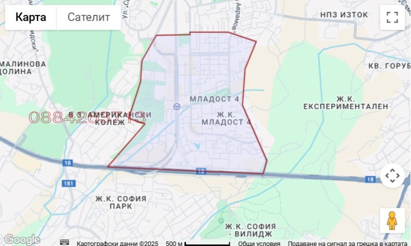 Продава  3-стаен град София , Младост 4 , 97 кв.м | 27702811 - изображение [5]
