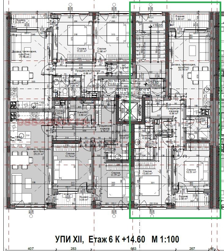 Продава  3-стаен град София , Младост 4 , 97 кв.м | 27702811 - изображение [4]