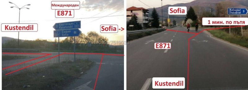 Продава СКЛАД, с. Жабокрът, област Кюстендил, снимка 2 - Складове - 52783207