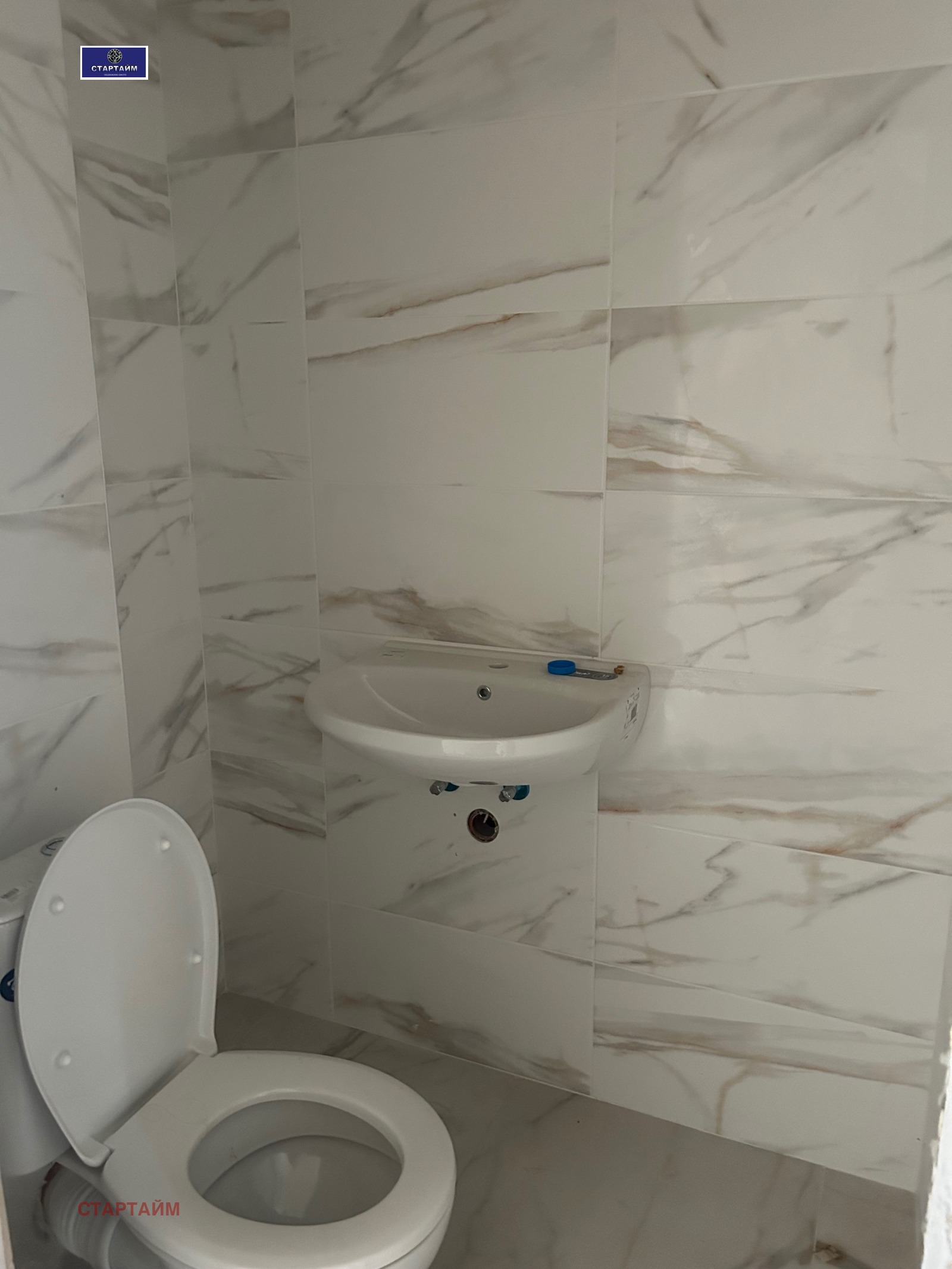 Продава 3-СТАЕН, гр. София, Манастирски ливади, снимка 14 - Апартаменти - 54676521