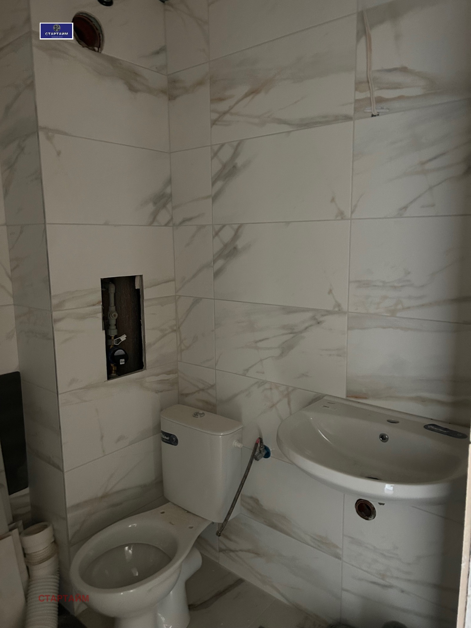 Продава 3-СТАЕН, гр. София, Манастирски ливади, снимка 15 - Апартаменти - 54676521