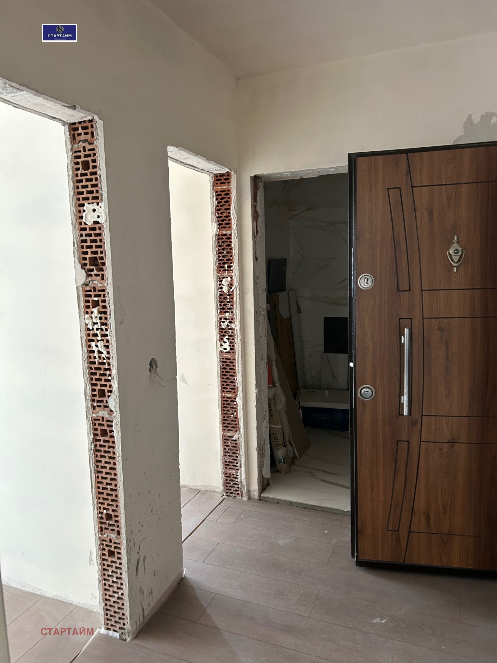 Продава 3-СТАЕН, гр. София, Манастирски ливади, снимка 5 - Апартаменти - 54676521