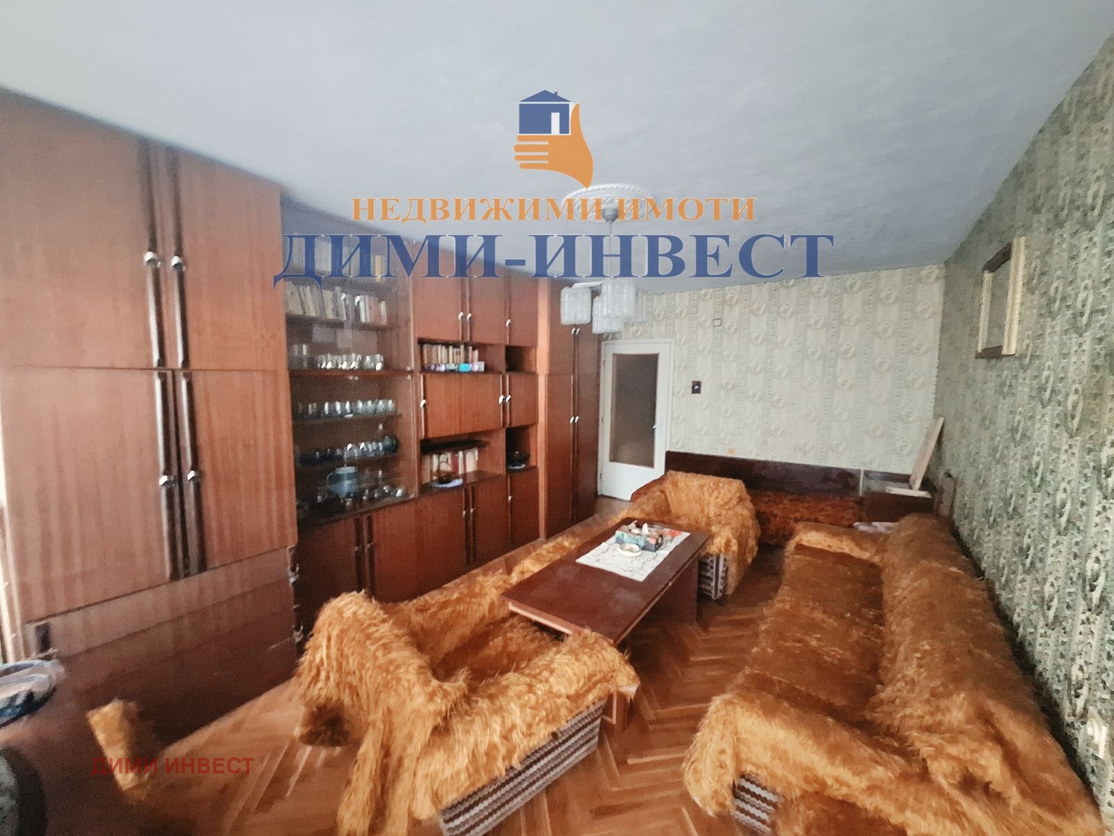 Продава 3-СТАЕН, гр. Добрич, Център