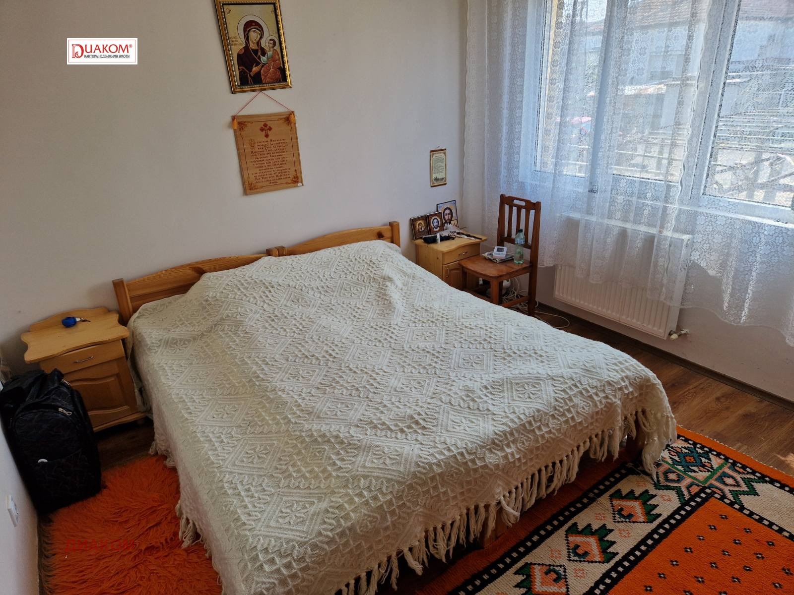 Продава КЪЩА, гр. Камено, област Бургас, снимка 3 - Къщи - 54425248