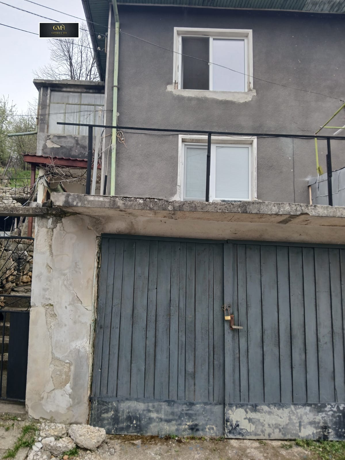 Продава КЪЩА, гр. Габрово, Недевци, снимка 2 - Къщи - 54039093