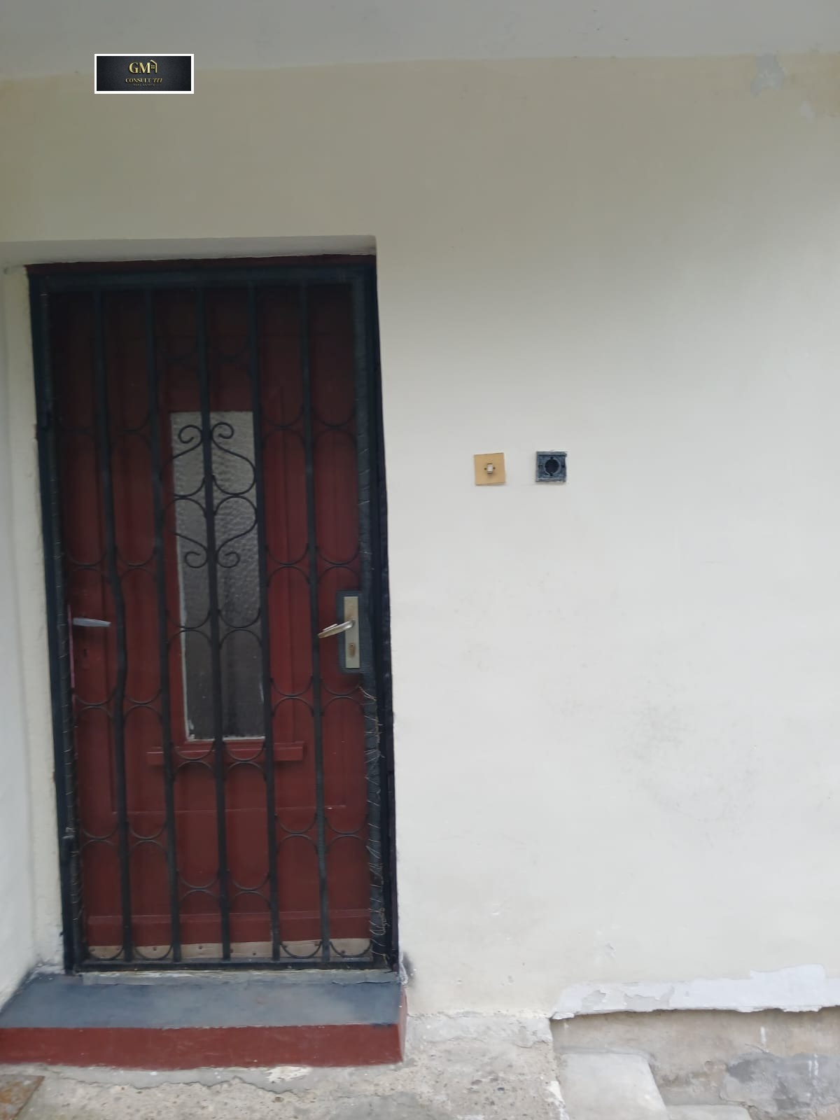 Продава КЪЩА, гр. Габрово, Недевци