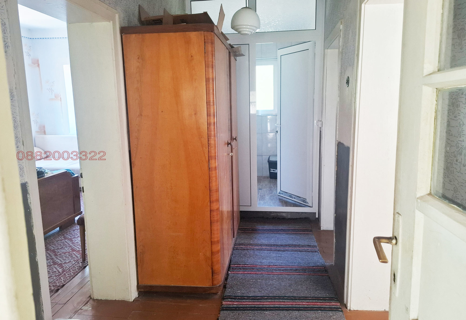 Продава КЪЩА, гр. Тетевен, област Ловеч, снимка 10 - Къщи - 56337844