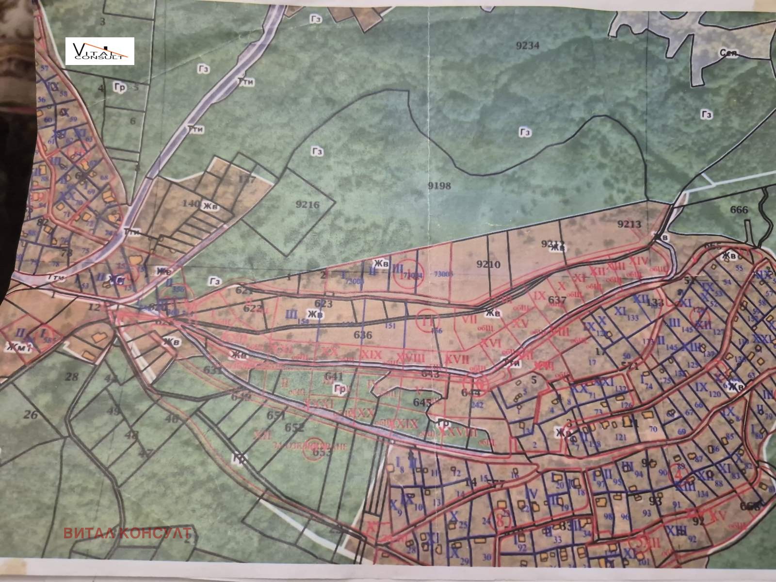 Продава ПАРЦЕЛ, гр. София, Горна баня, снимка 3 - Парцели - 54085527
