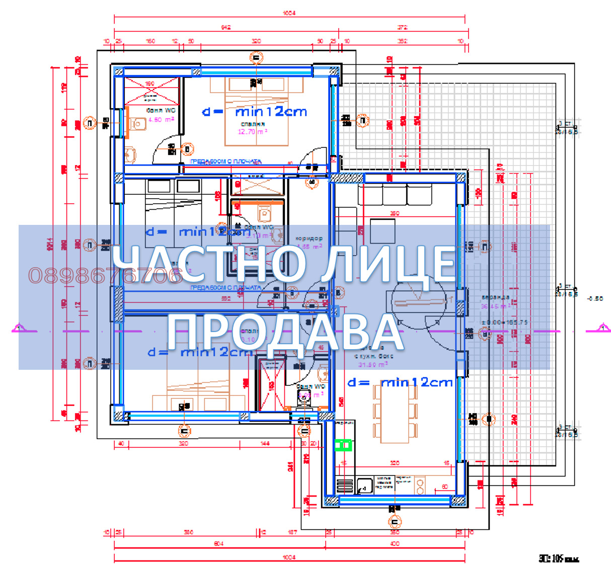 Продава ПАРЦЕЛ, с. Караджово, област Пловдив, снимка 5 - Парцели - 54098801