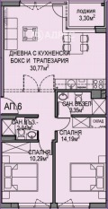 Продава  3-стаен град София , Обеля 2 , 86 кв.м | 11966168 - изображение [4]