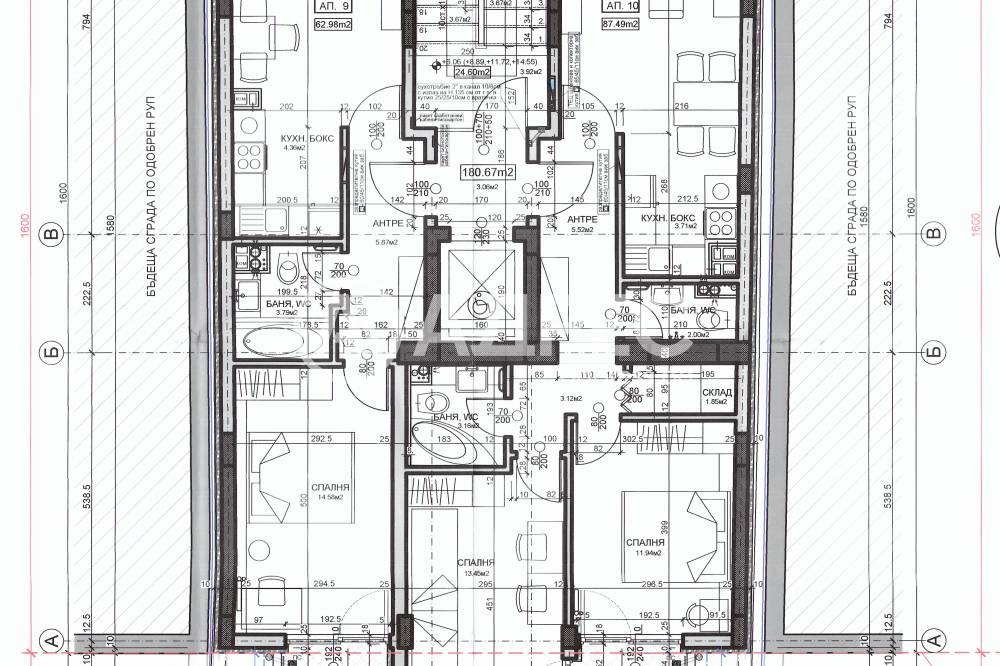 ������� 3-����� | Imot.bg � ����������� 4