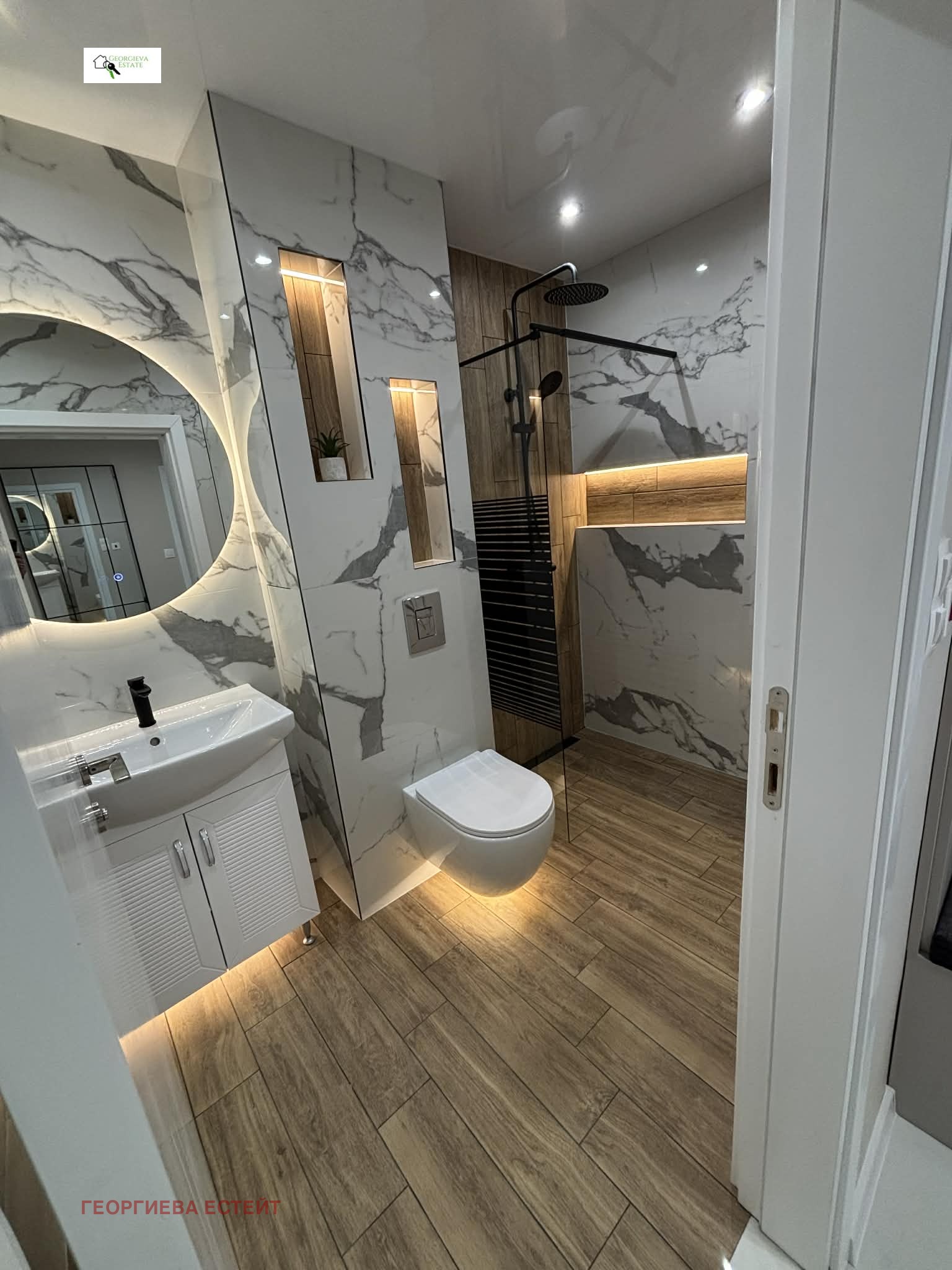 ������� 3-����� | Imot.bg � ����������� 10