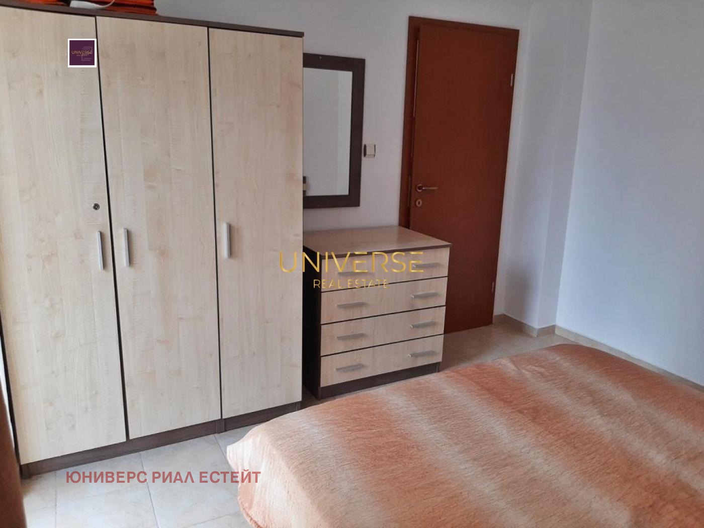 ������� 3-����� | Imot.bg � ����������� 8