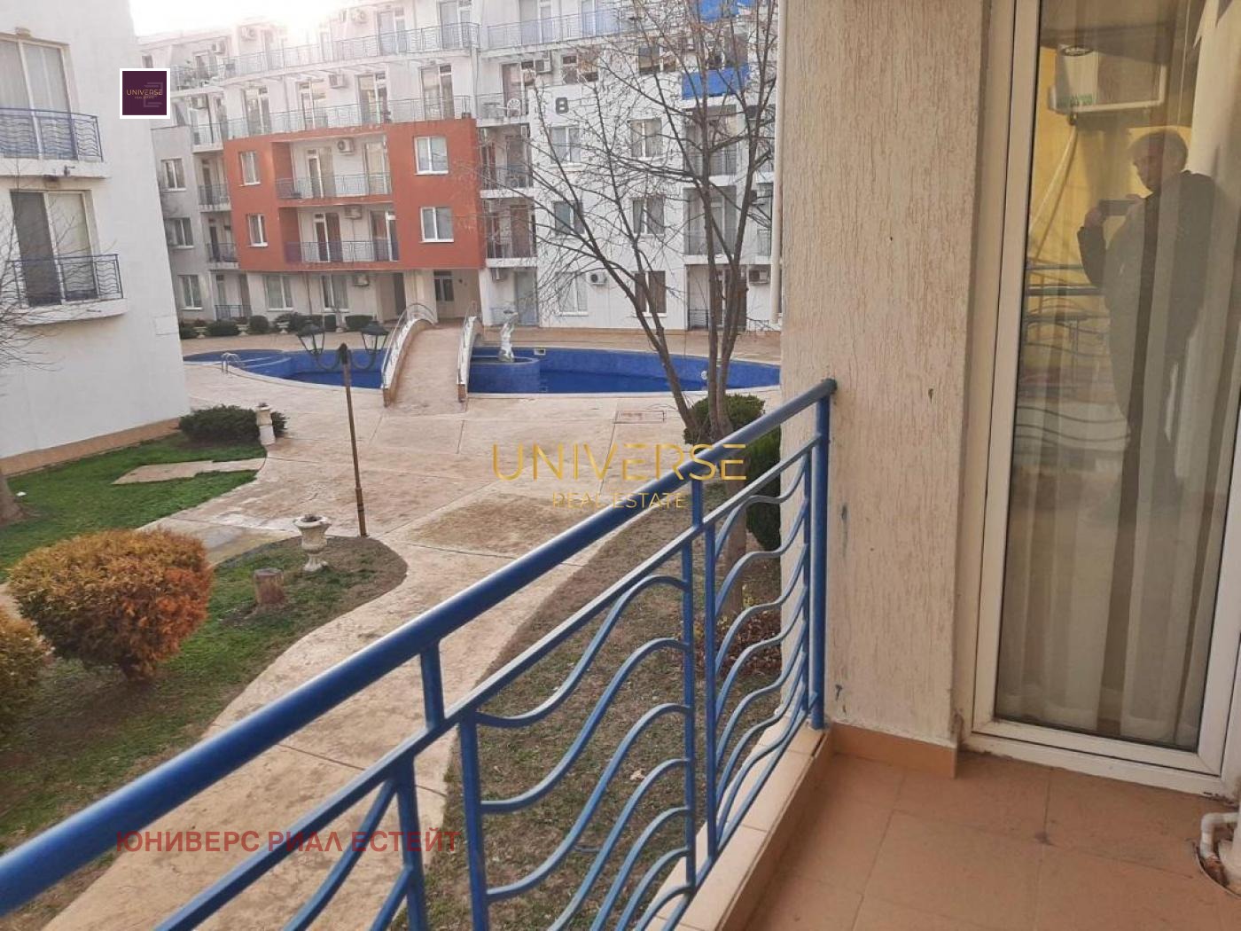 ������� 3-����� | Imot.bg � ����������� 15
